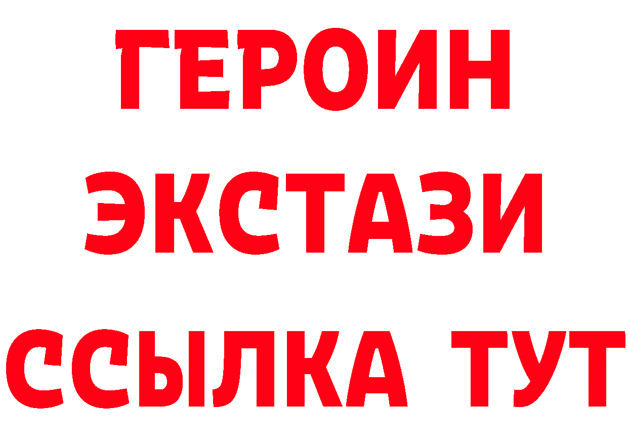 Бутират оксана зеркало дарк нет OMG Серафимович